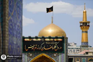 کتیبه آرایی اماکن متبرکه رضوی در دهه پایانی ماه صفر