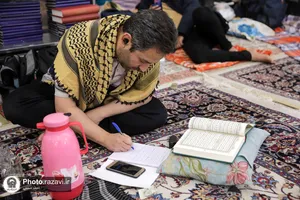 اعتکاف دانشجویی در حرم مطهر رضوی
