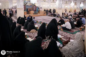 محفل کرسی تلاوت رضوی