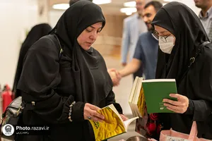 رونمایی از کتاب خسوف در بیروت