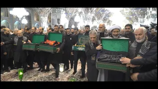 برگزاری آیین اذن عزای حسینی در حرم امام رضا علیه السلام