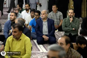جشن عید سعید غدیر خم با حضور تولیت آستان قدس رضوی