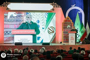 آیین رونمایی از تقریظ حضرت آیت&zwnj;الله خامنه&zwnj;ای بر کتاب "خاتون و قوماندان"