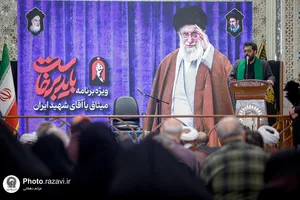 تشرف اعضای هیأت علمی دانشگاه&zwnj;های مشهد به حرم مطهر رضوی