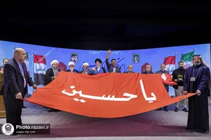 مراسم تکریم مواکب حسینی