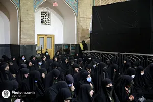 مراسم عزاداری سالروز شهادت حضرت زهرا(س) با حضور تولیت آستان قدس رضوی
