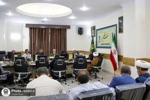 نشست تخصصی فلسفه زمانه اندیش