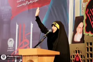 اجتماع بانوان فاطمی در حرم مطهر رضوی