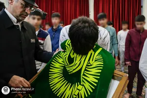 حضور خدام بارگاه منور رضوی در کانون اصلاح تربیت مشهد