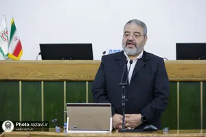 نشست تهدیدات نوین سایبری و اقدامات مصون سازی از منظر راهبردی و فنی