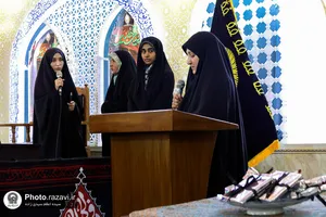 عزاداری بانوان عاشورایی اردو زبان در حرم مطهر رضوی