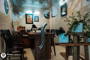 به یاد امام رضا علیه&zwnj;السلام