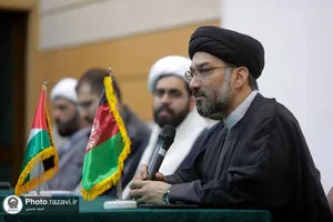 همايش 57 ريشتر با محوریت تاثيرات انقلاب ايران در جهان