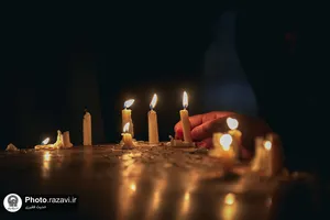 مراسم شام غریبان امام حسین علیه&zwnj;السلام در دانشگاه امام رضا علیه&zwnj;السلام 