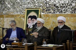 جلسه هیئت امنای حرم مطهر رضوی
