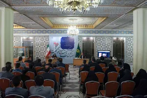 رونمایی از مجموعه کتب خطی و دست&zwnj;نوشت مرتبط با فلسطین