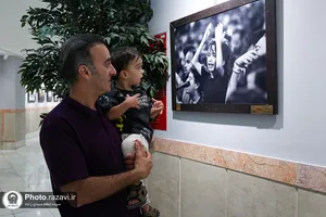 نمایشگاه عکس