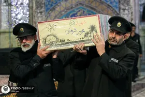 عزاداری ظهر شهادت حضرت فاطمه زهرا(سلام الله علیها) در حرم مطهر رضوی