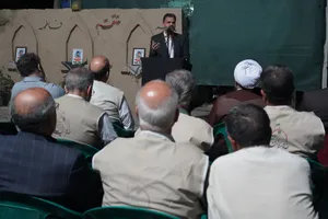 مرکزی