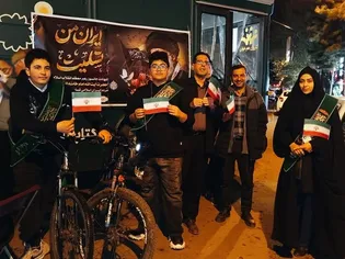 «ایستاده برای ایران» در شاهرود