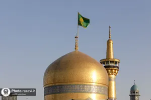 آیین تعویض پرچم گنبد و پوش ضریح مطهر حضرت رضا علیه&zwnj;السلام به مناسبت حلول ماه ربیع&zwnj;الاول