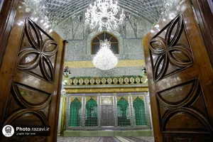 آیین تعویض پوش ضریح حسین بن موسی الکاظم علیه&zwnj;السلام