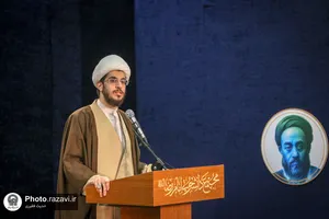 آیین افتتاح مدرسه علامه طباطبایی