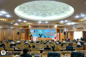 همایش علمی &laquo;نیکوکاری؛ از اندیشه&zwnj;پردازی تا کارسازی&raquo;