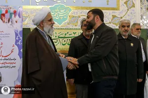گرامیداشت شهدای حمله تروریستی کرمان در حرم مطهر رضوی