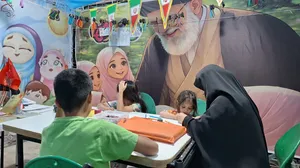 موکب اراک