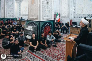 مراسم عزاداری