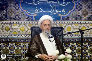 نشست تخصصی اداره پاسخگویی به سوالات شرعی با حضور آیت الله سبحانی