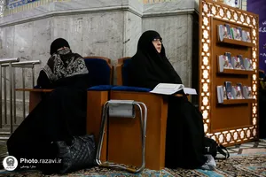معرفی ترجمه کتاب الغارات در حرم مطهر رضوی