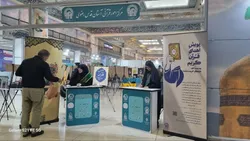 غرفه‌های قرآنی اعتاب مقدسه، پیوندی زنده از حرم تا مصلی
