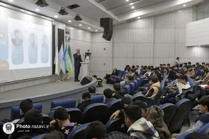 رویداد سواد رسانه&zwnj;ای &laquo;کاراشین&raquo;