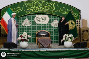 محفل قرآنی يادبود شهيده معصومه كرباسی