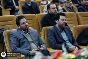 نشست تخصصی محور مقاومت و منافع ملی جمهوری اسلامی ایران