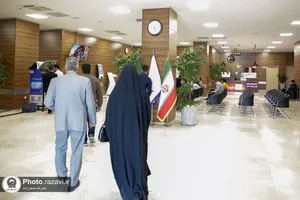 مرکز تخصصی درمان ناباروری بشری