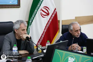 نشست علمی &laquo;واکاوی ابعاد حمله متجاوزانه آمریکا و اسرائیل به ایران&raquo;