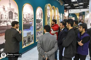 بازدید شرکت کنندگان چهل و یکمین دوره مسابقات بین المللی قرآن کریم از نمایشگاه رواق خدمت