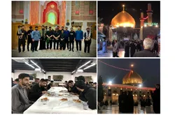 برگزاری اردوی زیارتی - فرهنگی عتبات‌عالیات با حضور ۸۸ دانشجو و طلبه از دانشگاه‌های مشهد