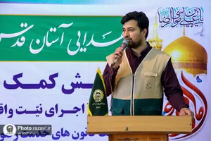 توزیع بسته&zwnj;های حمایتی ایتام شرق کشور