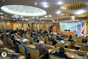 دومین همایش بین&zwnj;المللی امام رضا(علیه&zwnj;السلام) و گفت وگوی ادیان