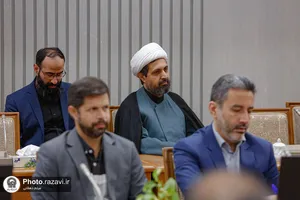 نشست آموزشی ویژه مدیران ارشد