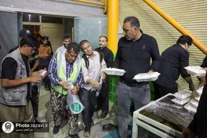 موکب موسسه تربیت بدنی آستان قدس رضوی