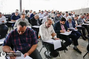 آزمون جامع ارتقا خدام و خادمیاران حرم مطهر رضوی