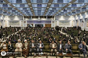 گردهمایی دانشجویان دختر زیارت اولی دانشگاه فرهنگیان