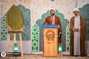 آیین رونمایی از کتاب &laquo;راه و رسم پارسایی&raquo;