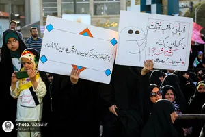 اجتماع مردمی &laquo;مدافعان حریم خانواده&raquo; به مناسبت روز عفاف و حجاب - 1