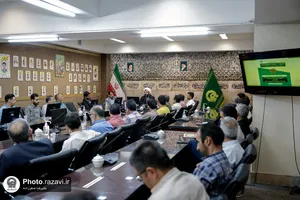 نشست تخصصی &laquo;امام رضا علیه السلام مجاهد خستگی ناپذیر&raquo; در حرم مطهر رضوی